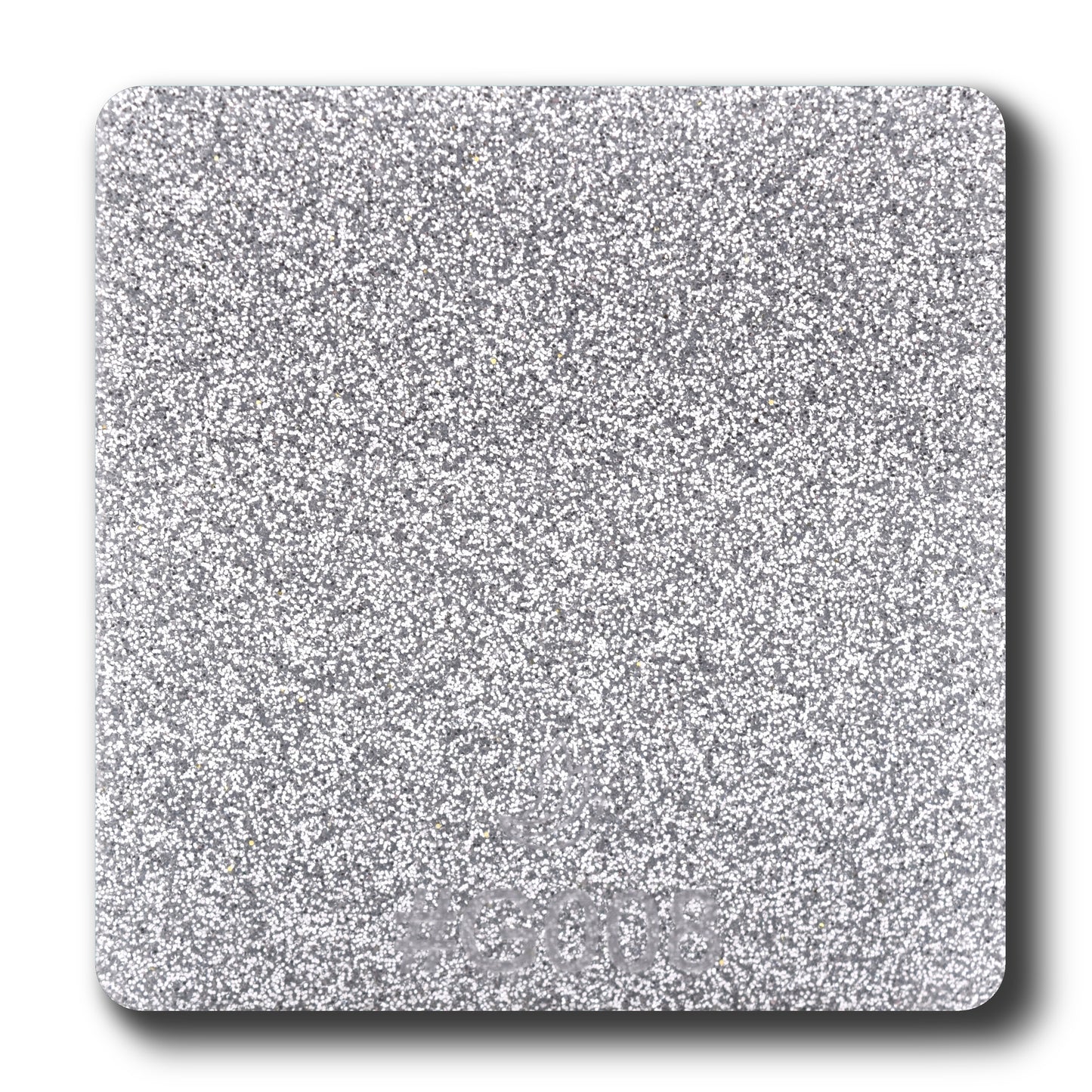 1/8" Silver Glitter Two-Sided #G008 Acrylic Sheet